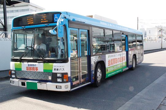 ラッピングバスの写真